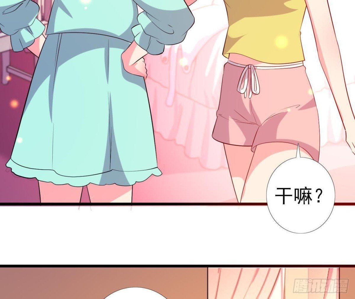 木子上热搜