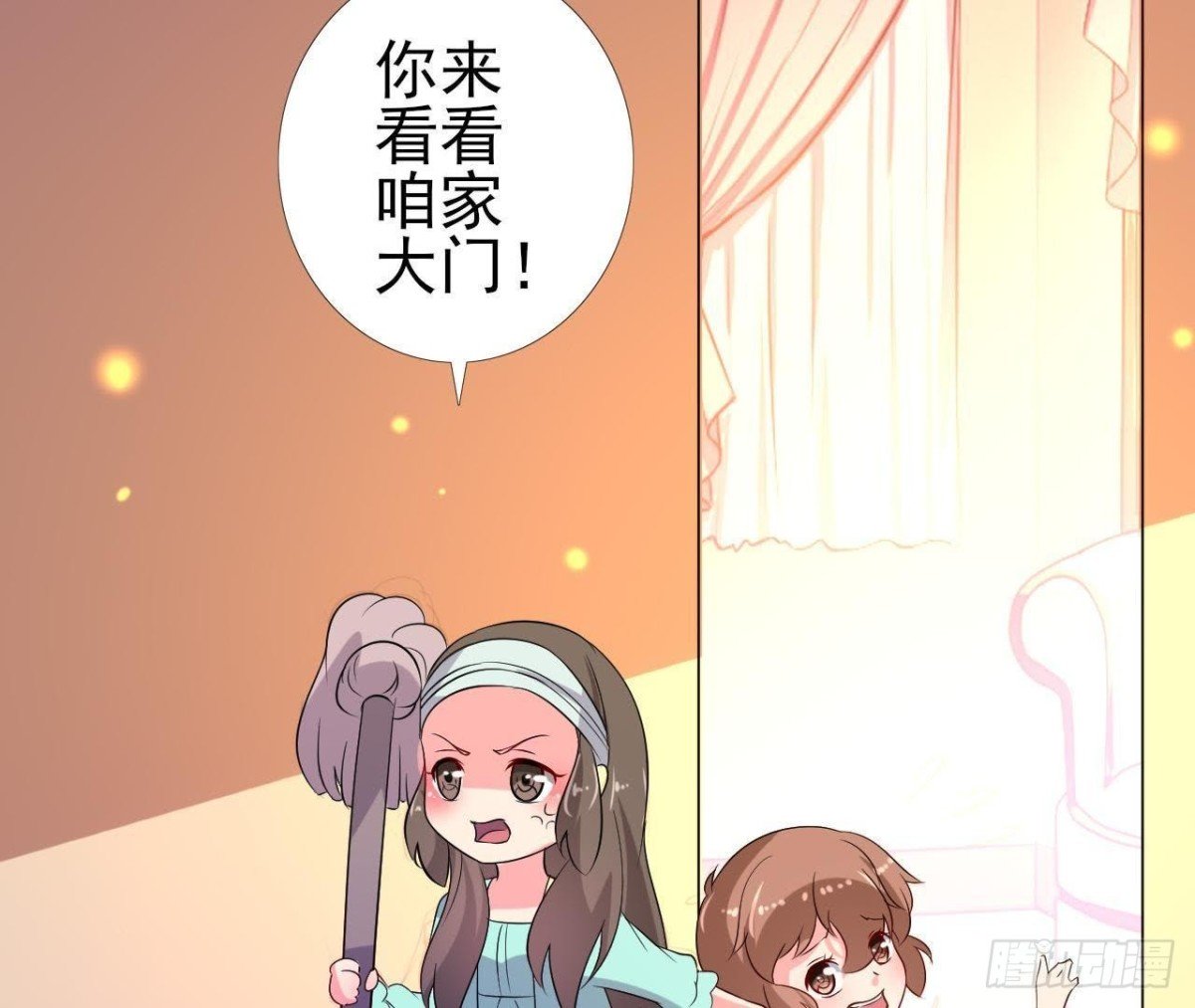 木子上热搜