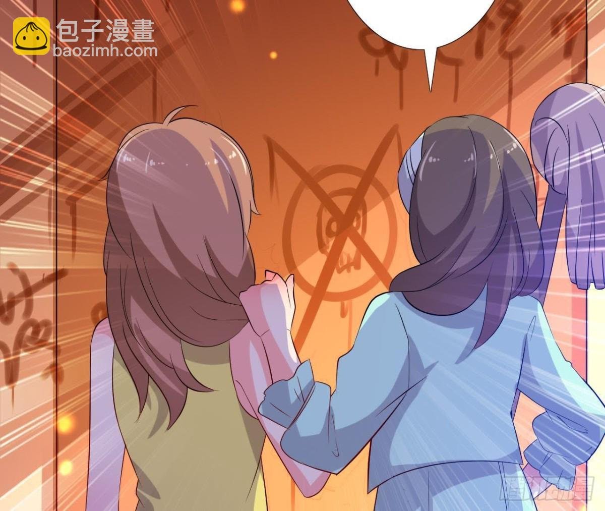 木子上热搜
