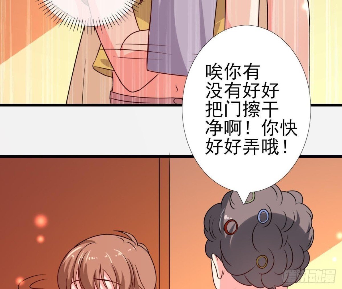 木子上热搜