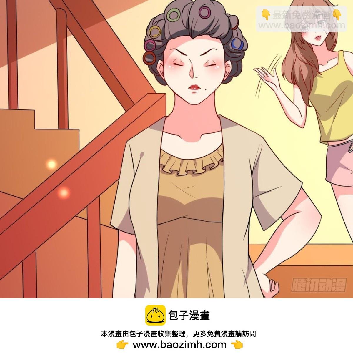 木子上热搜