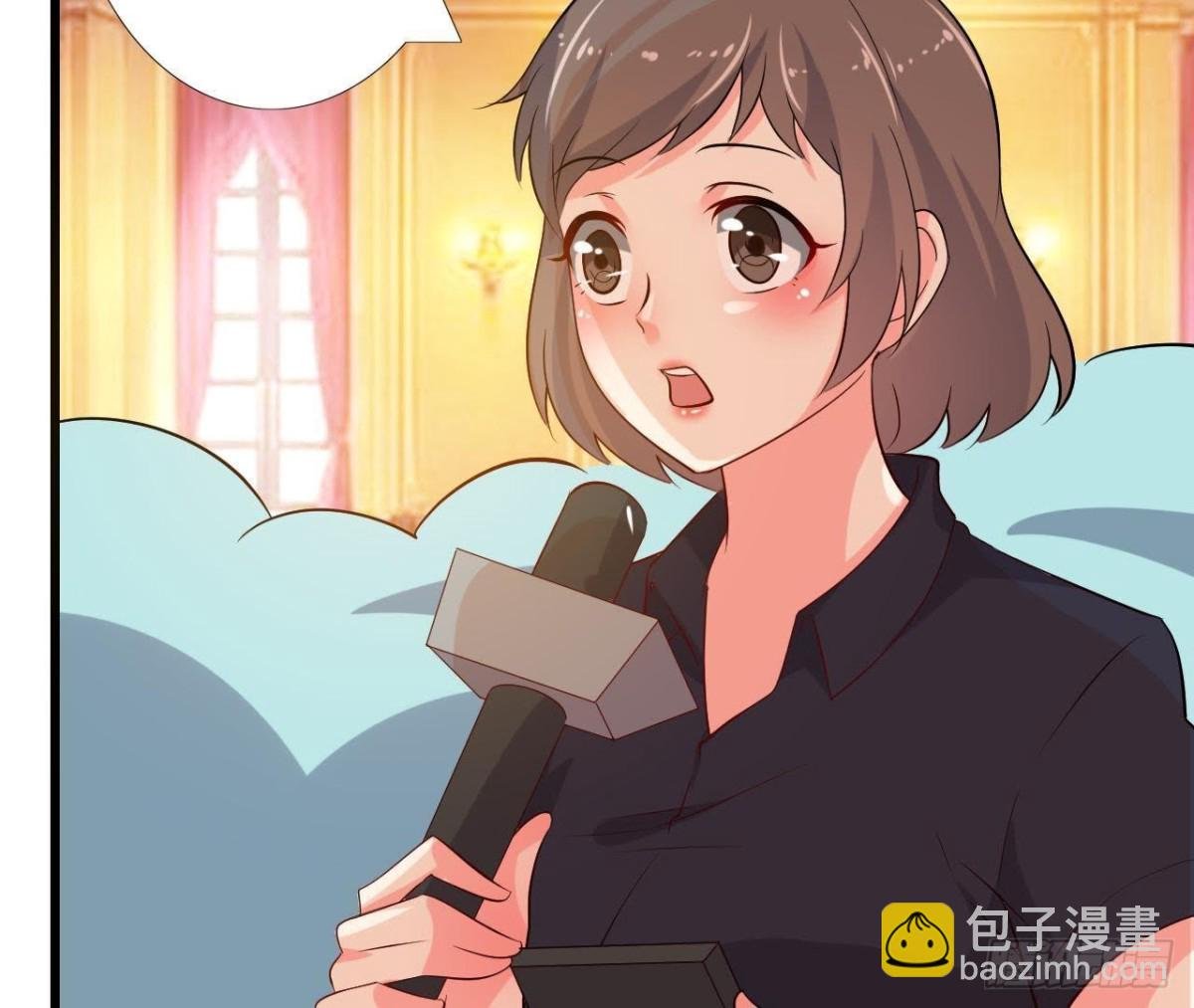 楚其的“新助理”