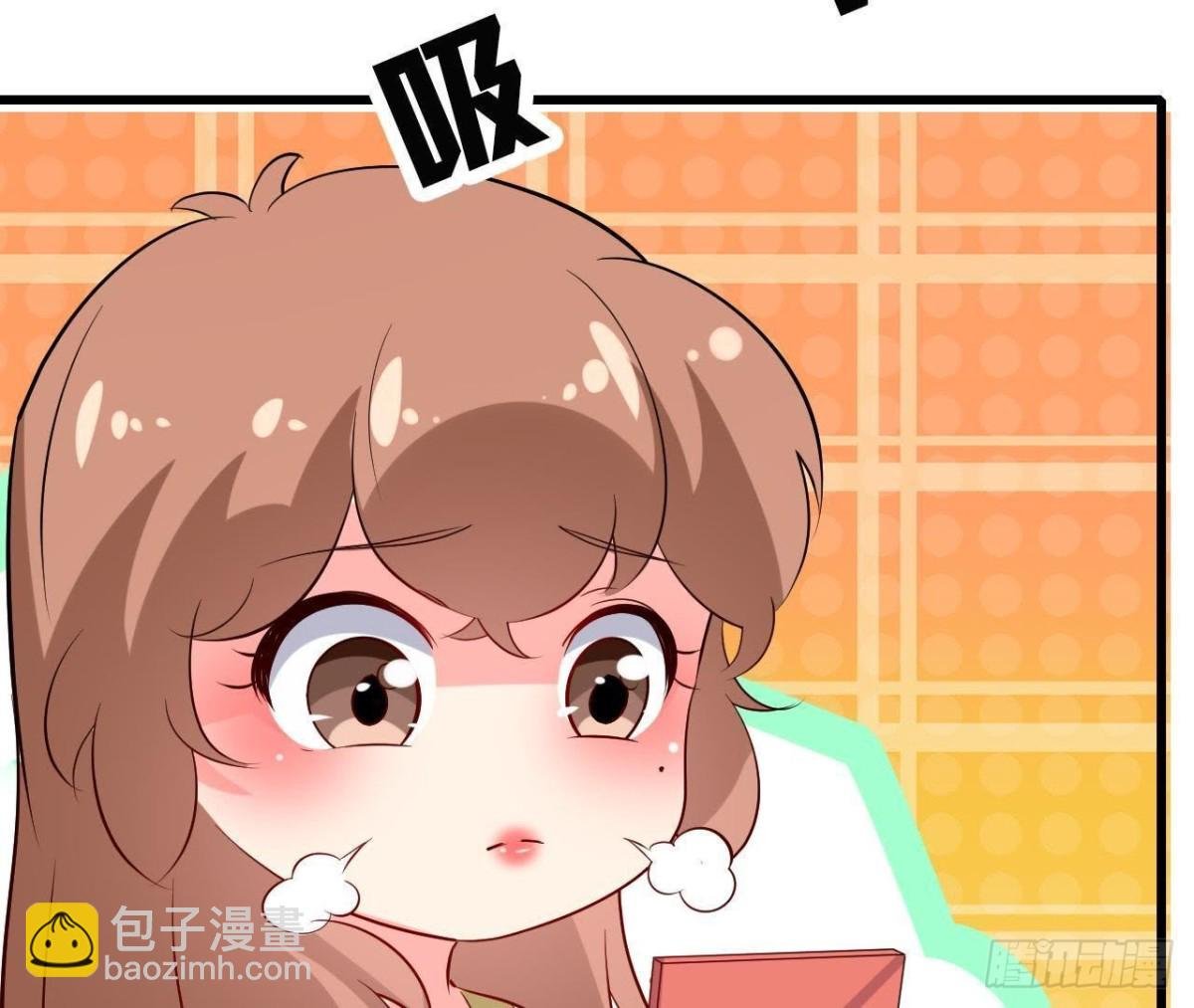 楚其的“新助理”