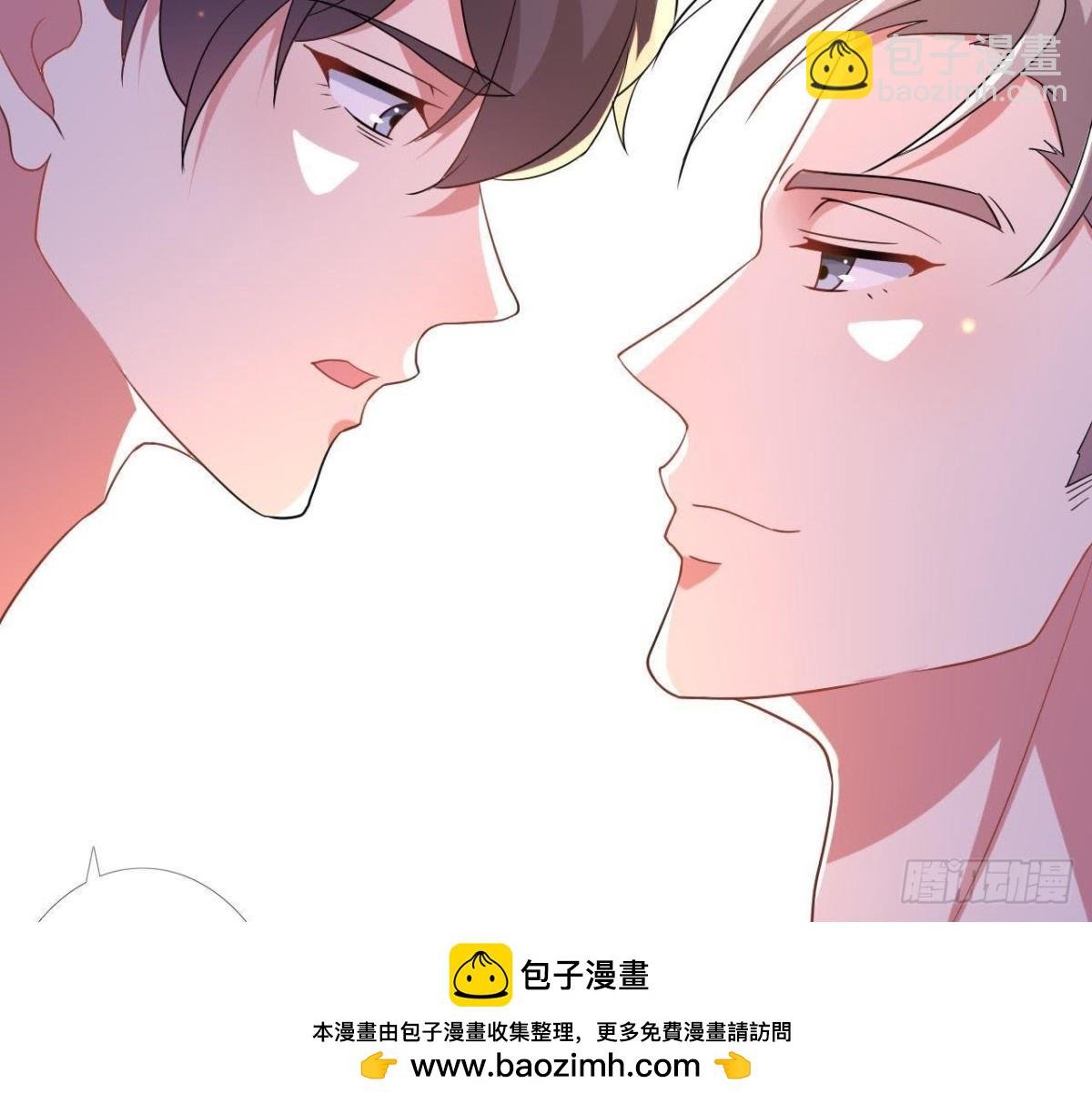 楚其的“新助理”