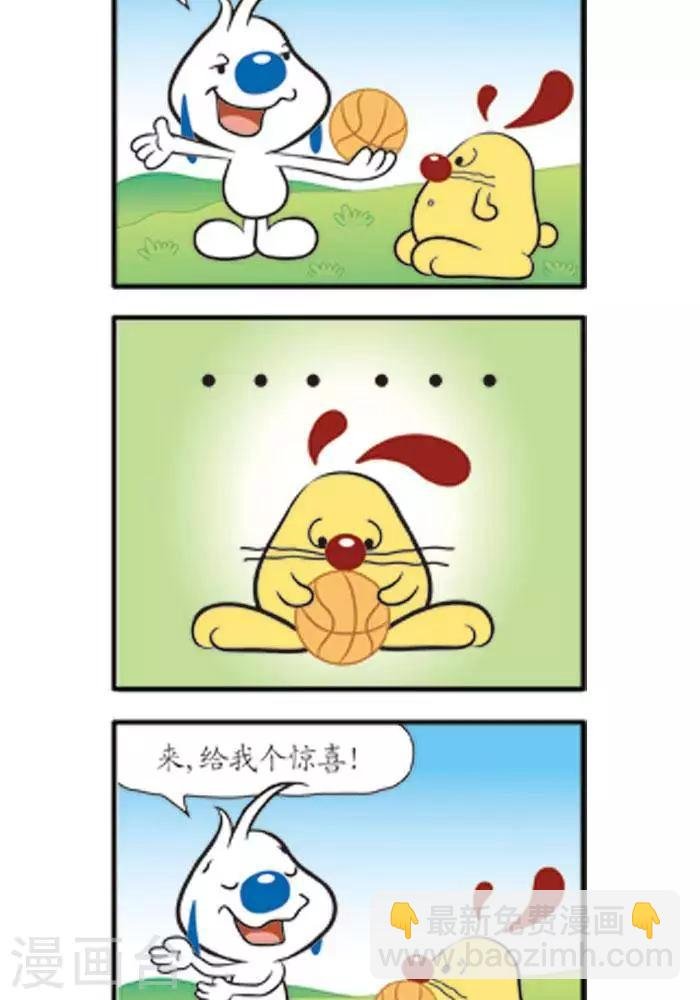 四格1