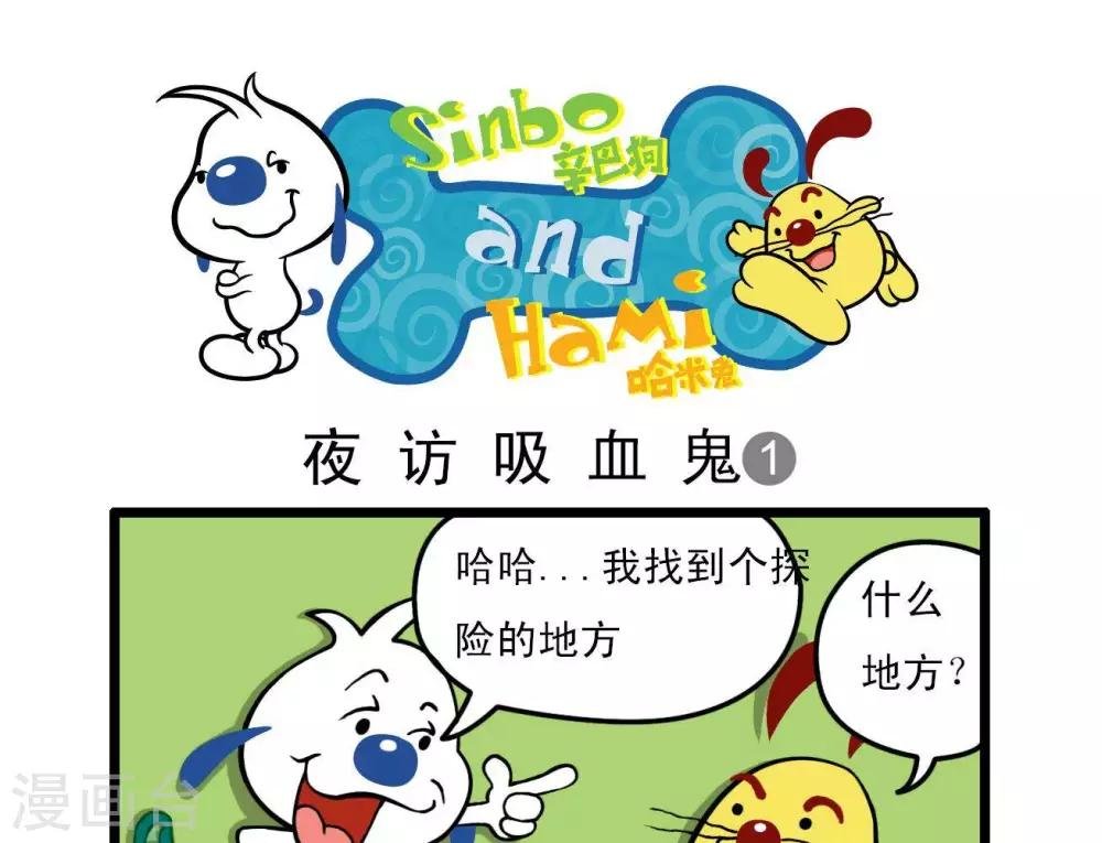 四格10