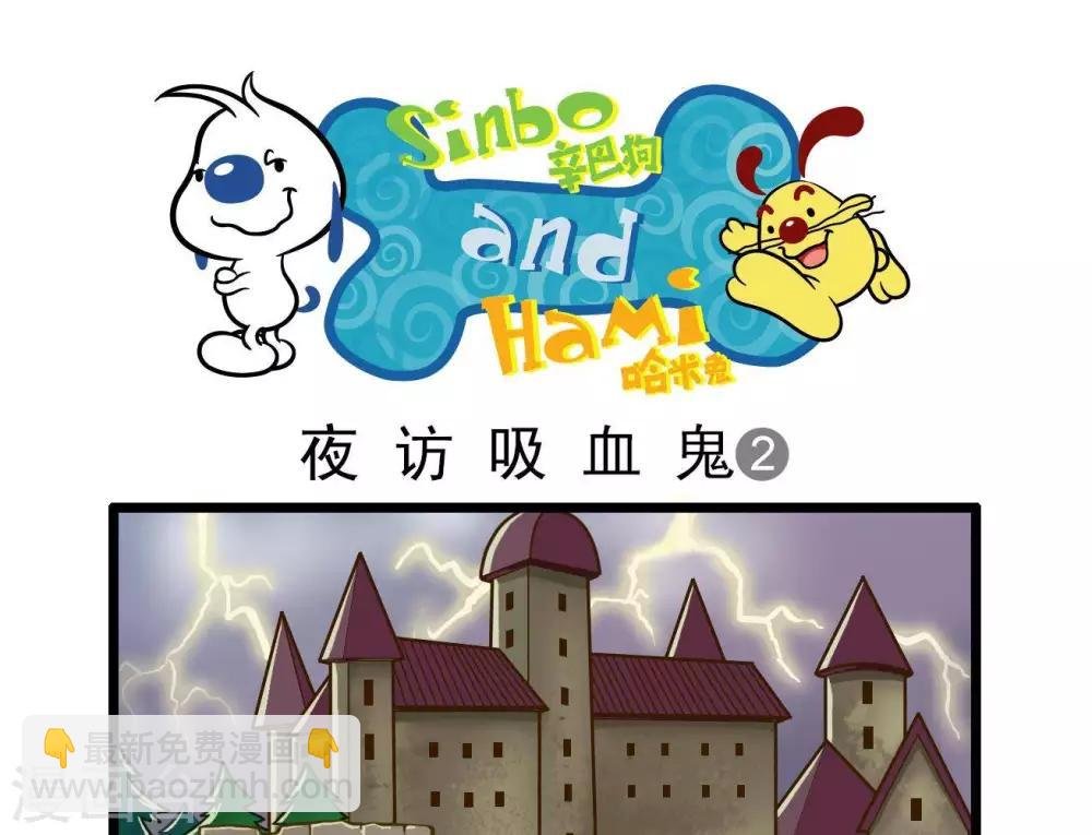 四格10