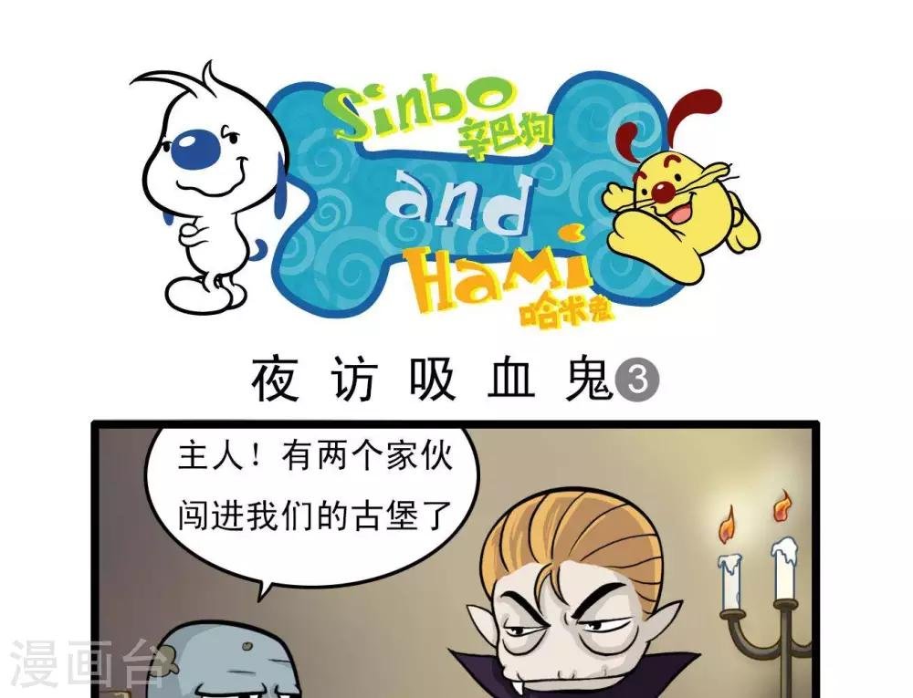 四格10