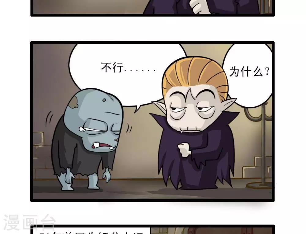 四格10