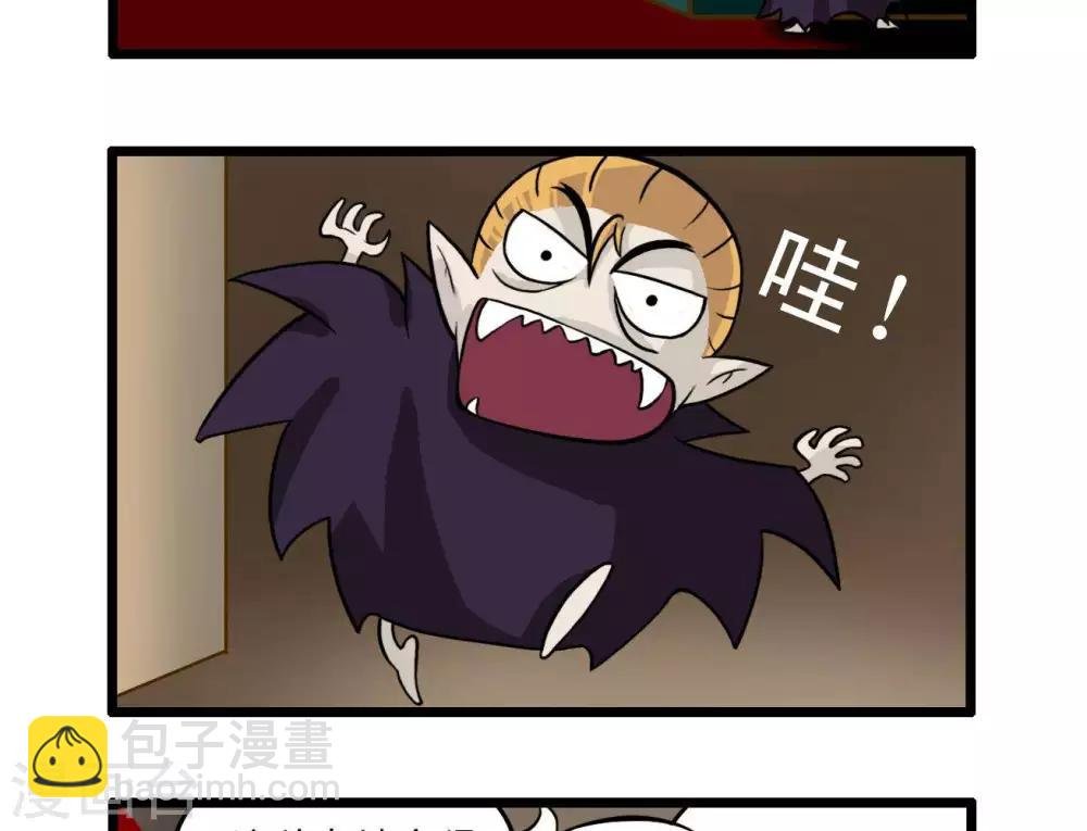 四格10