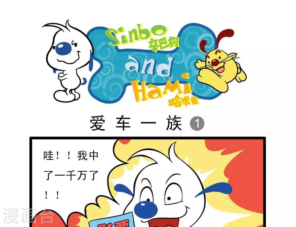 四格11
