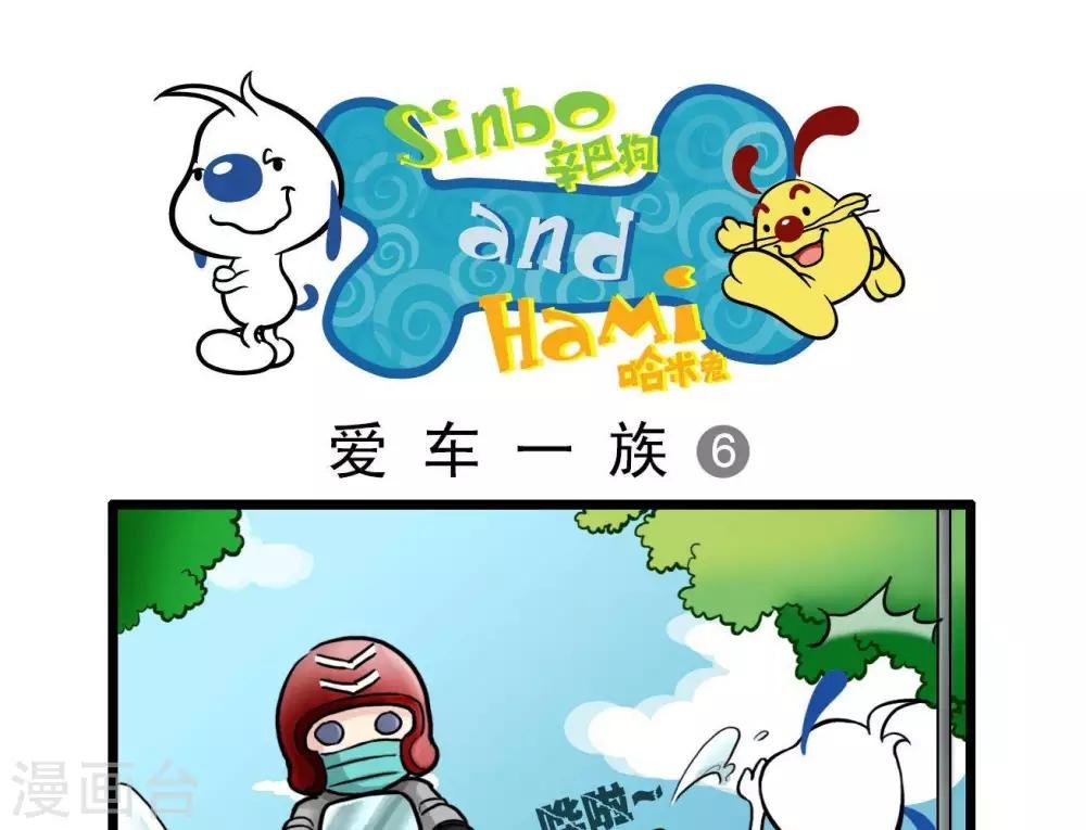 四格12