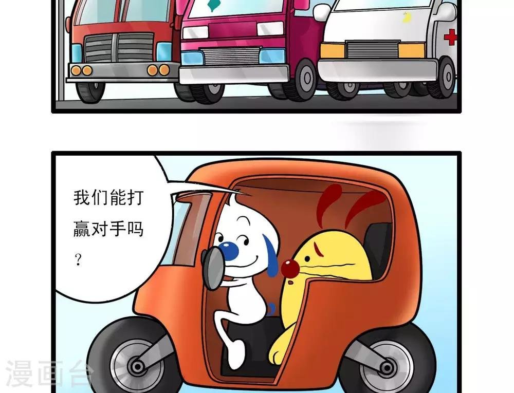 四格13