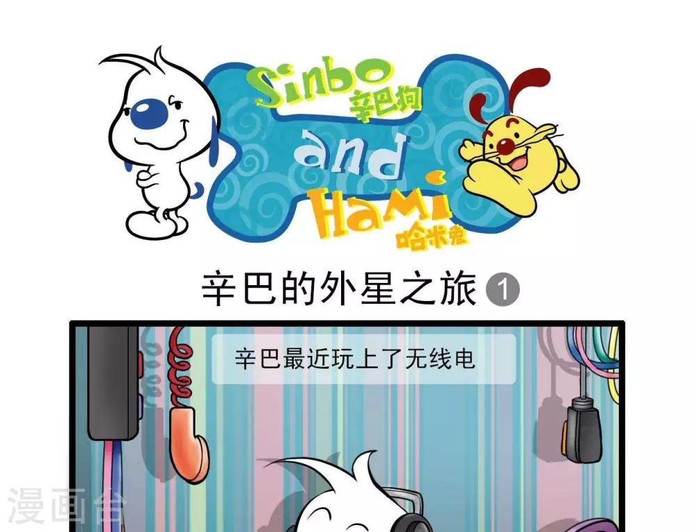 四格14