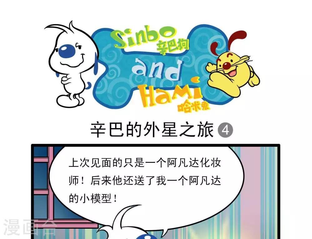 四格15