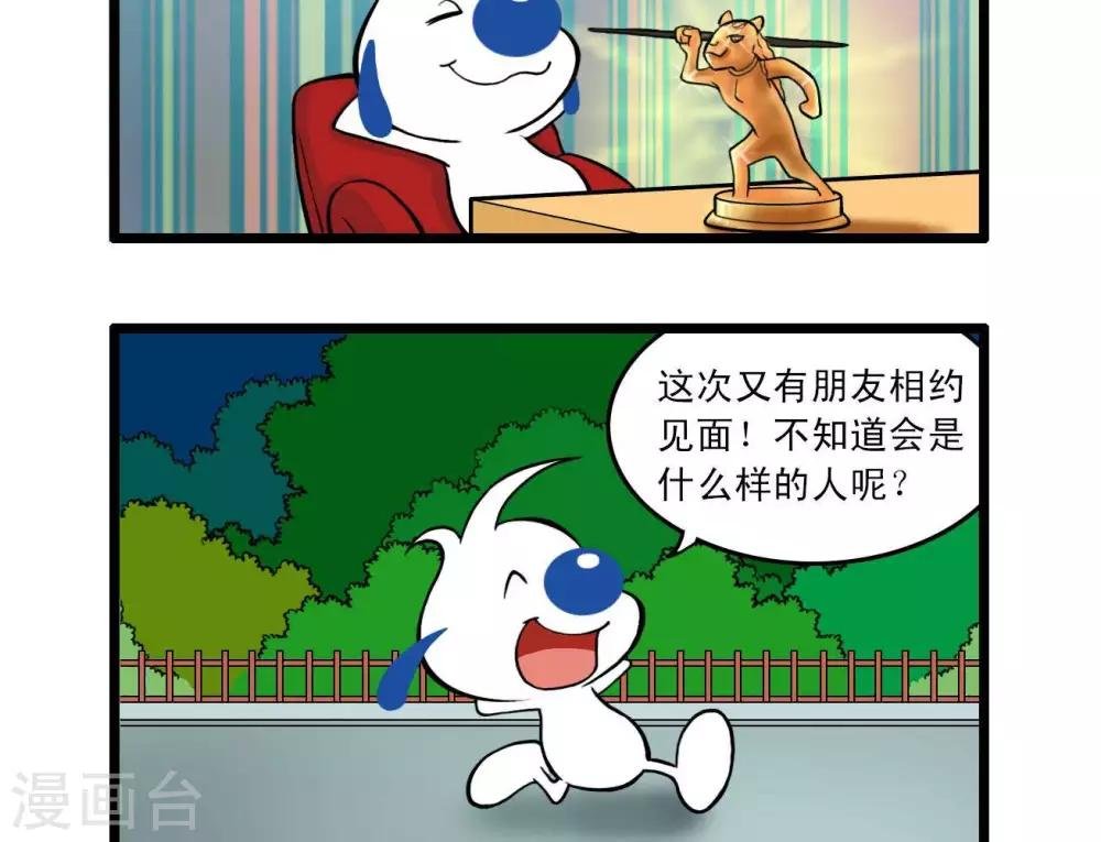 四格15
