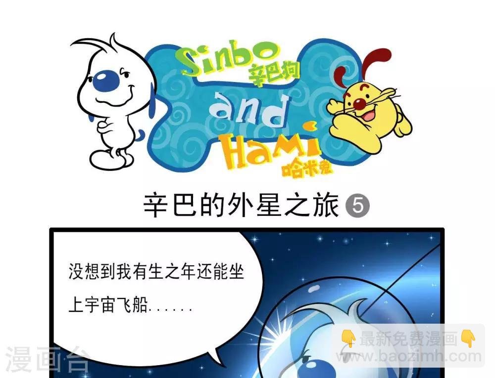 四格15