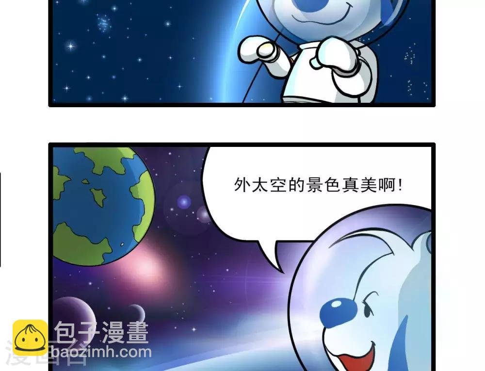 四格15