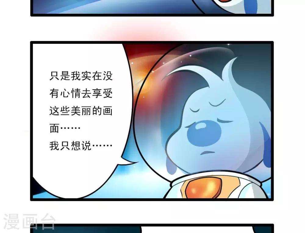 四格15