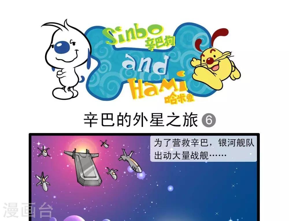 四格15