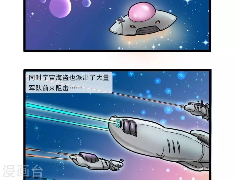 四格15