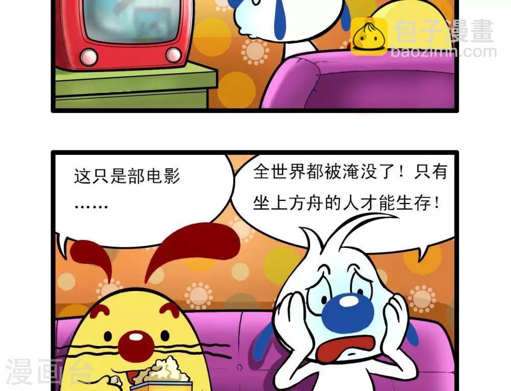 四格15