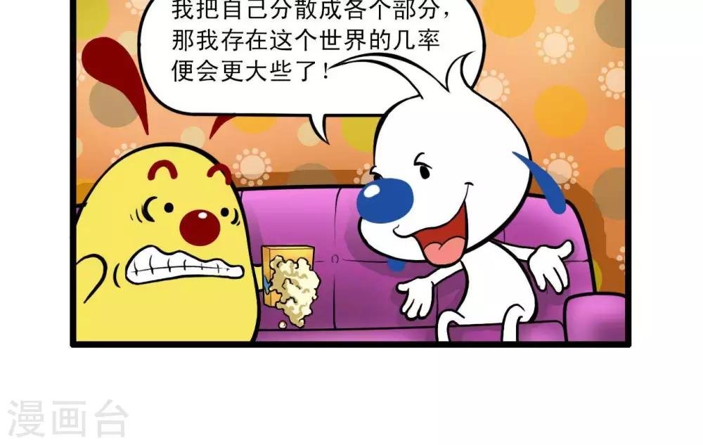 四格15