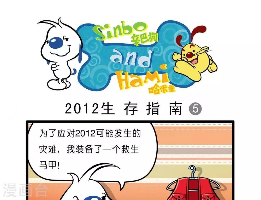 四格17