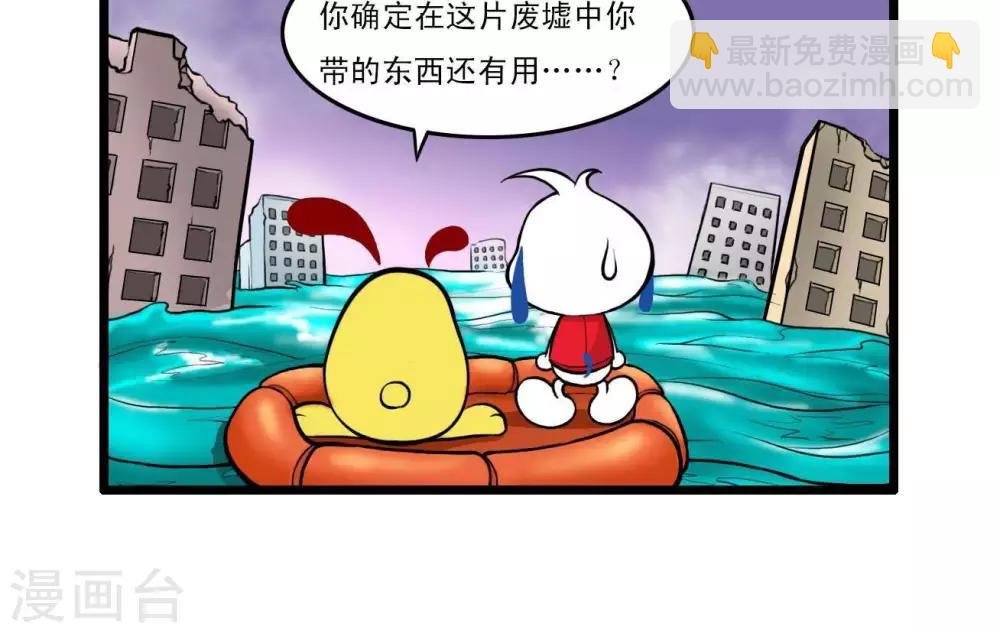 四格17