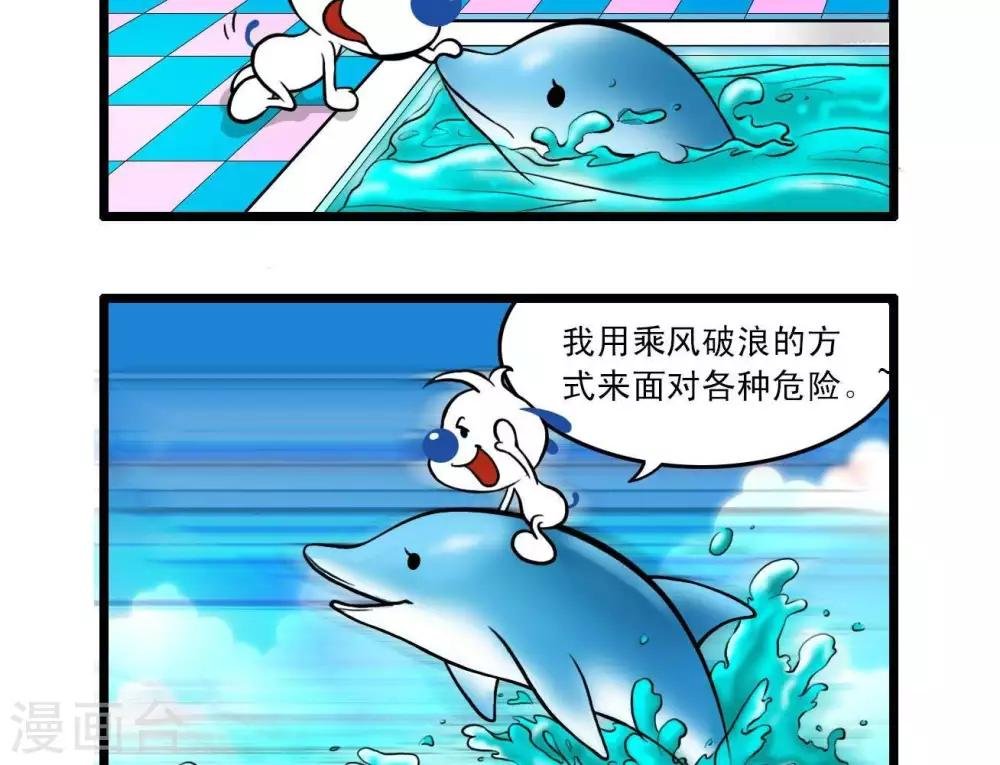 四格17