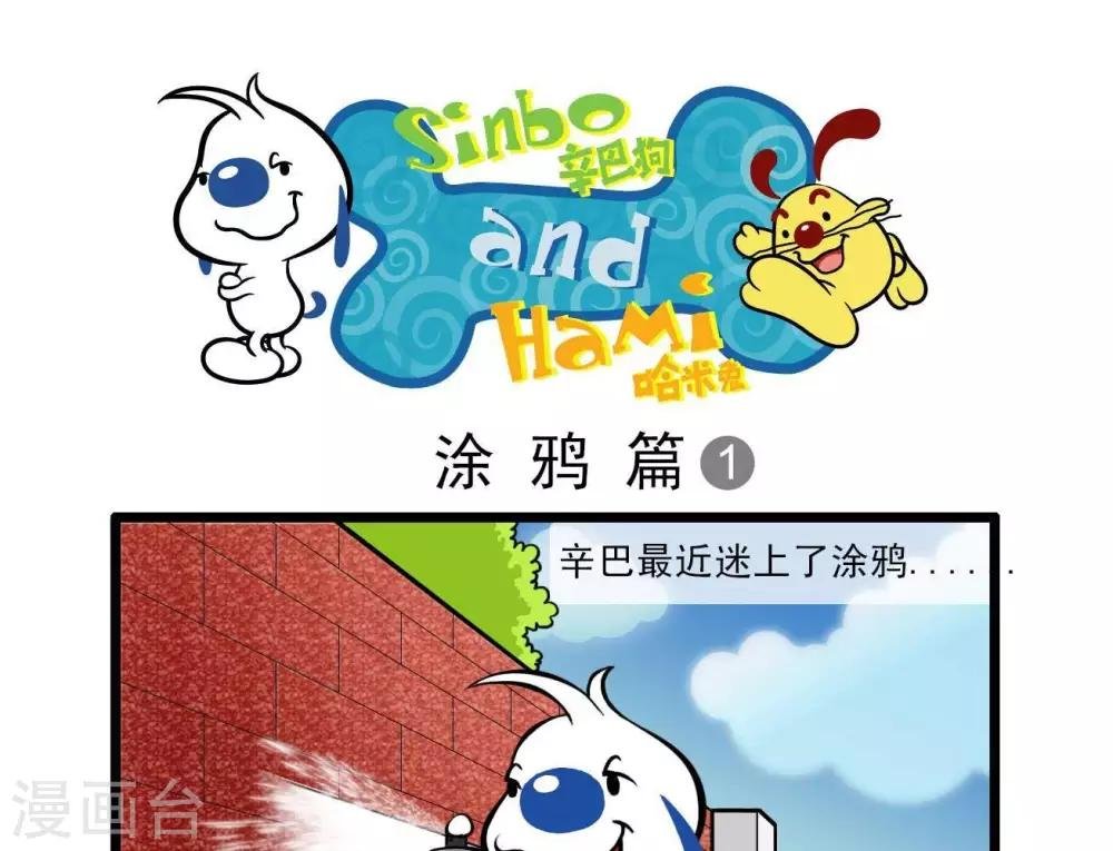 四格17