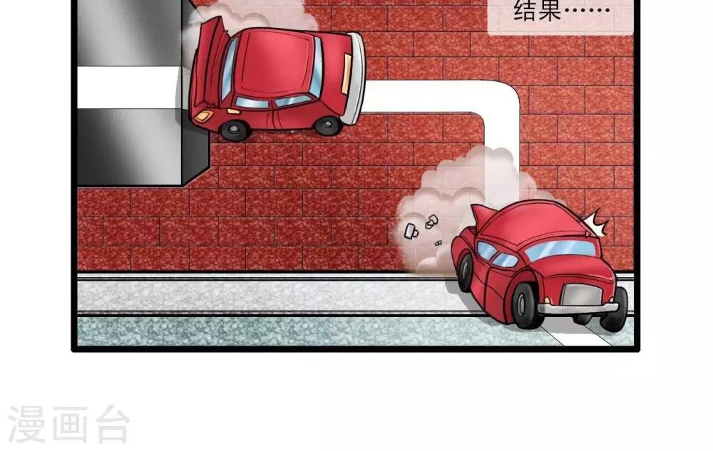 四格17