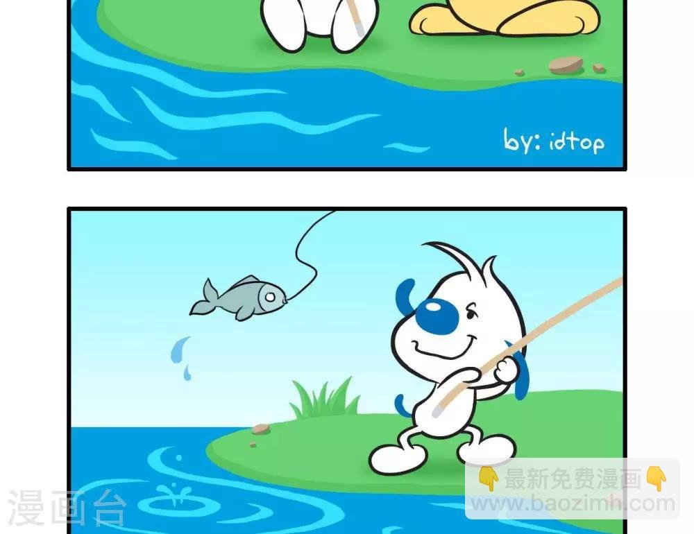 四格2
