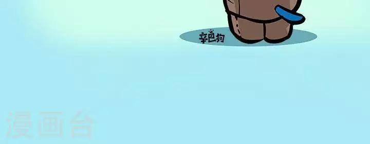 四格21