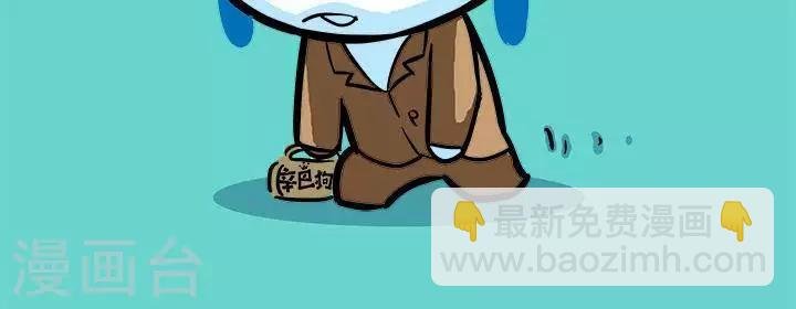 四格21