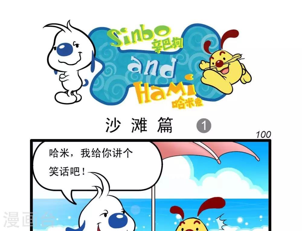 四格22