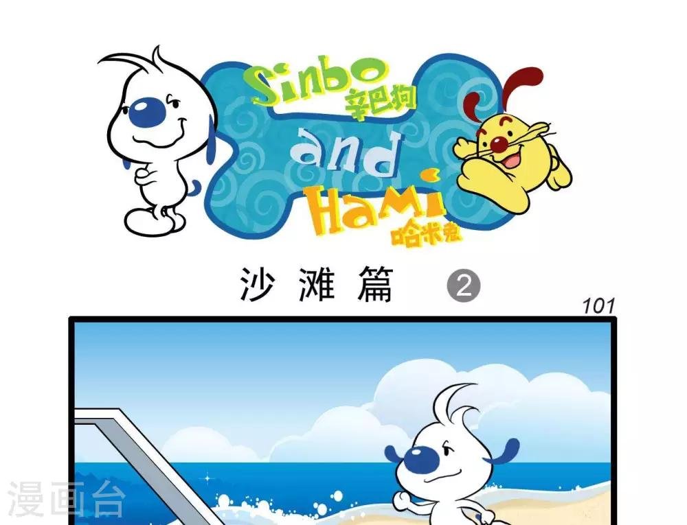 四格22