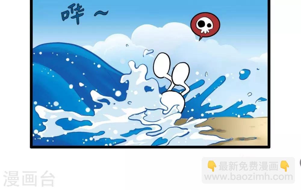 四格22