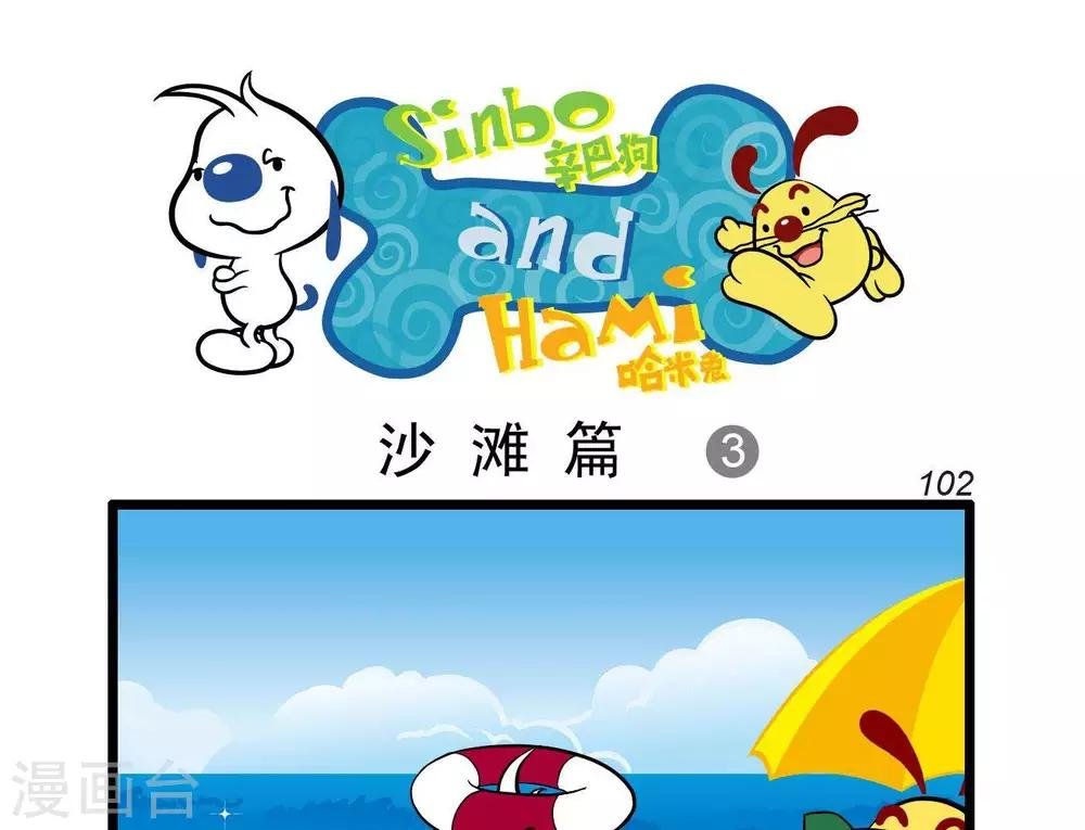 四格22