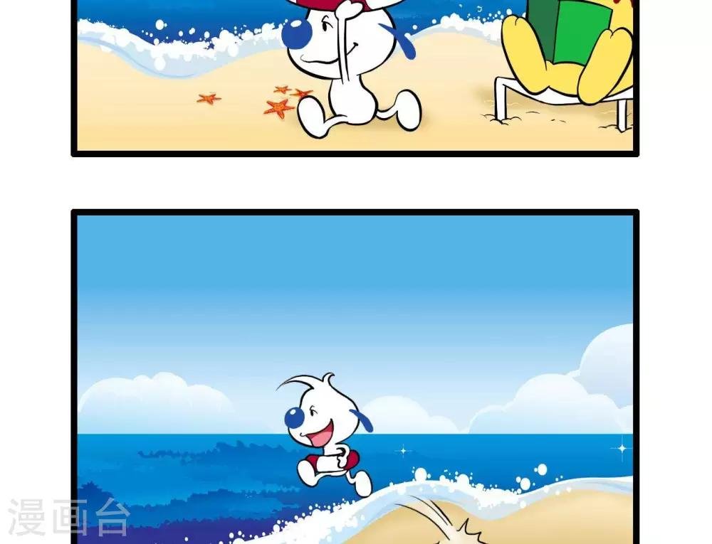 四格22