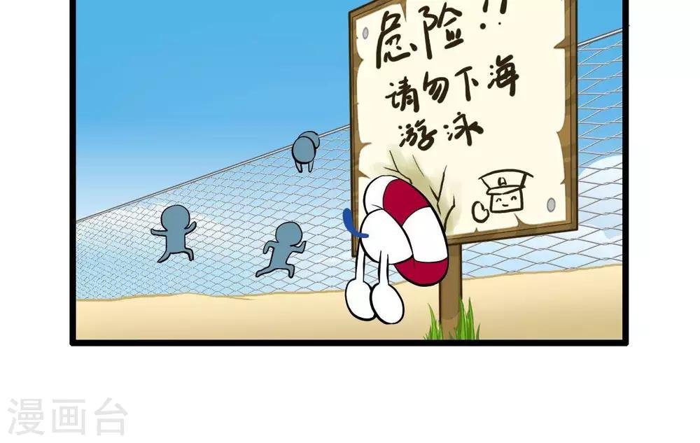 四格22