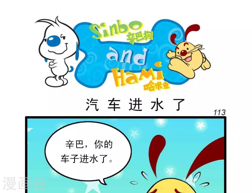 四格25