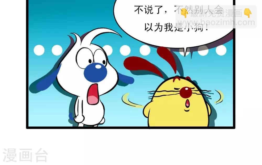 四格30