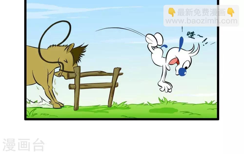 四格30