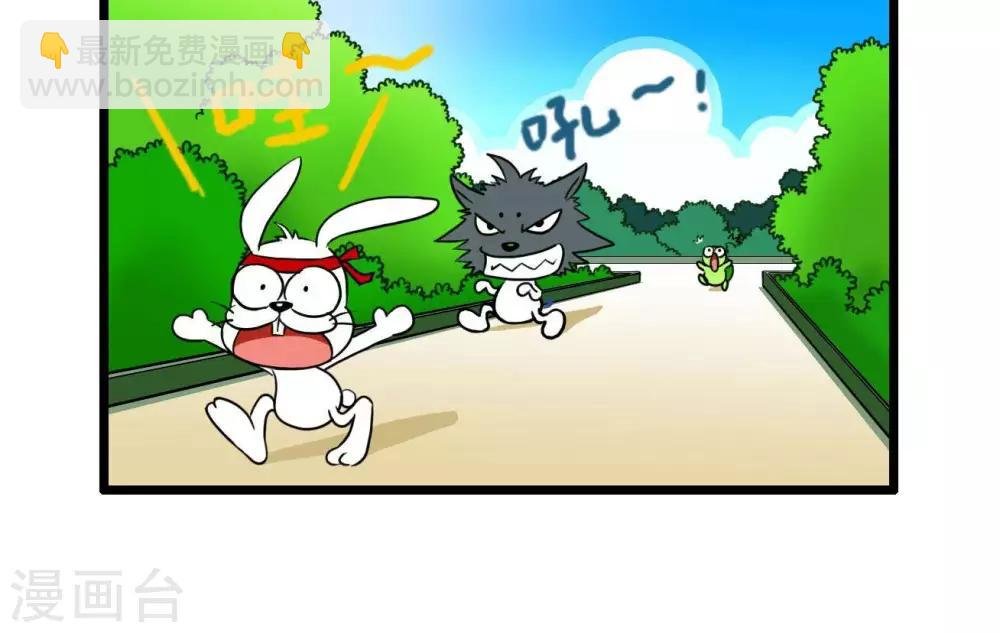 四格32
