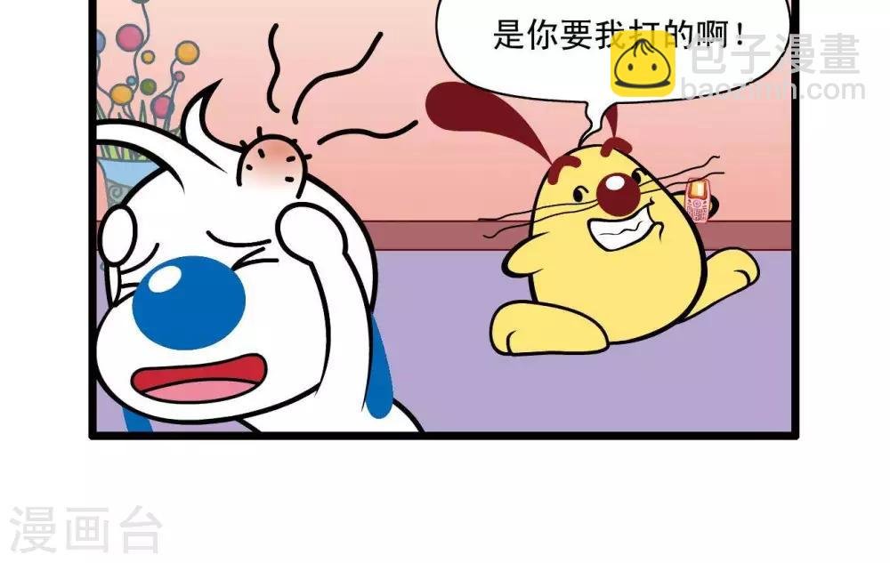 四格34