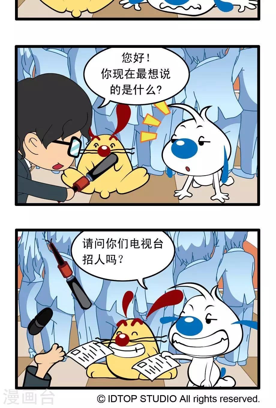四格36