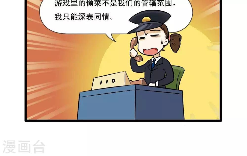 四格39