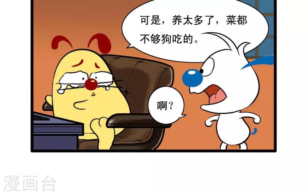四格40