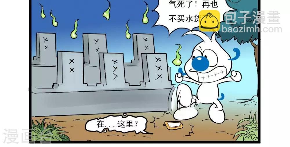 四格42